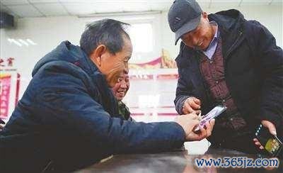 九游体育app娱乐堪称为改日的“元天地世界通行货币”-Ninegame-九游体育(中国)官方网站|jiuyou.com