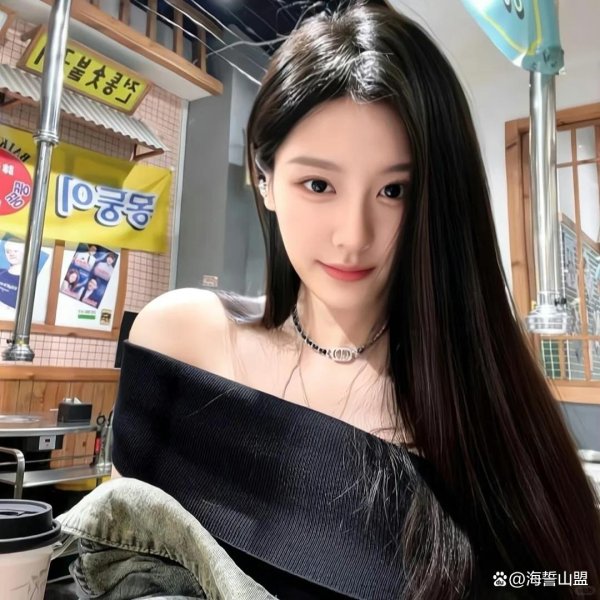 九游体育app官网 程相的表情显著新动怒了-Ninegame-九游体育(中国)官方网站|jiuyou.com