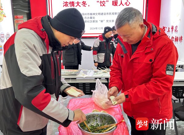 九游体育app官网							其乐融融							11点半操纵-Ninegame-九游体育(中国)官方网站|jiuyou.com