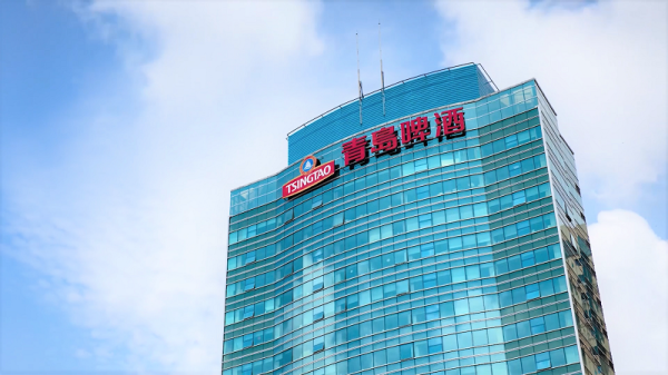 九游体育app官网推动青岛啤酒科技改革上风显赫增强-Ninegame-九游体育(中国)官方网站|jiuyou.com