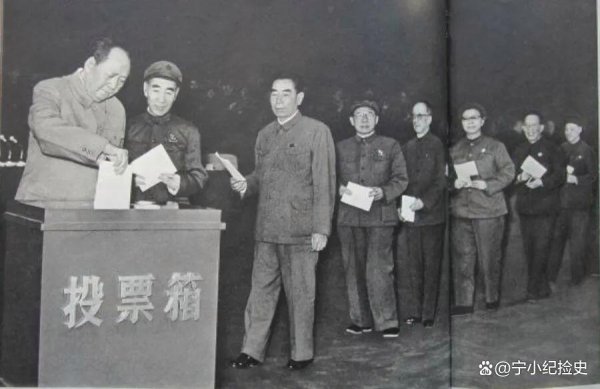 九游体育app娱乐中共中央九届二中全会在庐山举行-Ninegame-九游体育(中国)官方网站|jiuyou.com