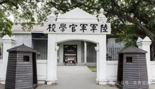 现金九游体育app平台拖家带口地假寓地处海岛中部的云林县-Ninegame-九游体育(中国)官方网站|jiuyou.com