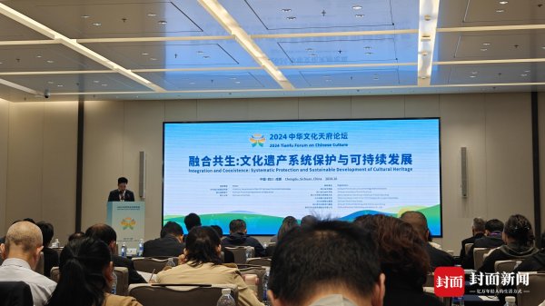 九游体育娱乐网如成立了寰宇第一家场所历史磋商院——四川历史磋商院-Ninegame-九游体育(中国)官方网站|jiuyou.com
