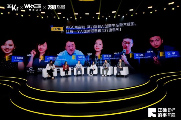 现金九游体育app平台我之前在产业孵化鸿沟作念了18年-Ni
